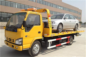 建水道路救援一般怎么收费